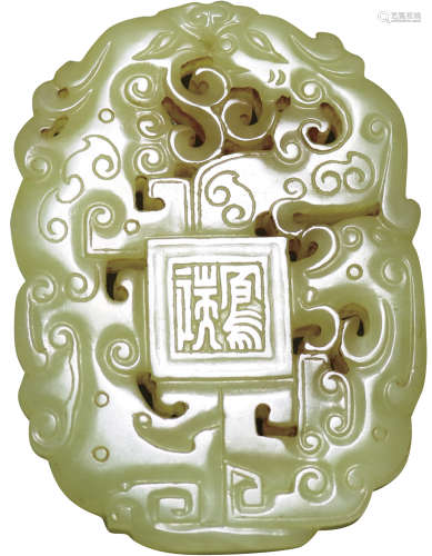 清(Qing Dynasty)1694-1912 雞油黃玉龍祥鳳瑞龍鳳對珮