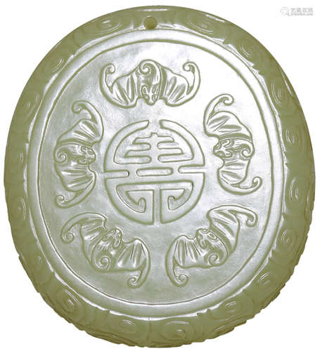 清(Qing Dynasty)1694-1912 黃玉五福祝壽