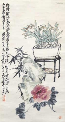 吳昌碩 花卉圖 立軸