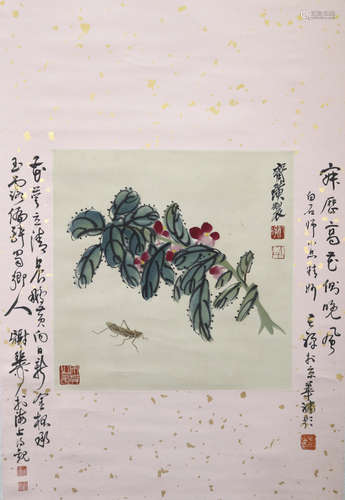 齊白石 花卉 立軸