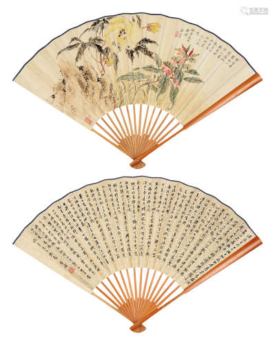 唐篔（1898～1969）陈寅恪（1890～1969） 花卉 行书 成扇 设色纸本/水墨纸本