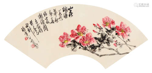 王个簃（1897～1988） 戊午（1978年）作 花卉 扇页 设色纸本