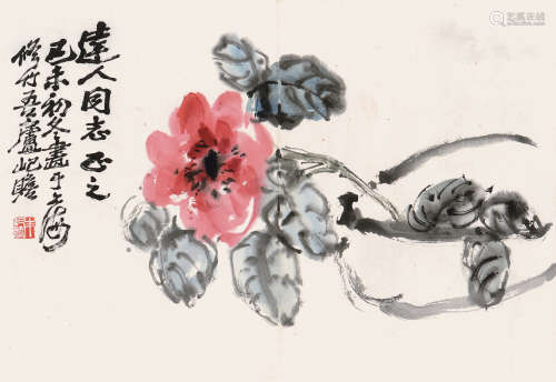 朱屺瞻（1892～1996） 己未（1979年）作 花卉 立轴 设色纸本