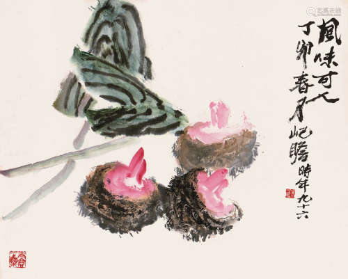 朱屺瞻（1892～1996） 丁卯（1987年）作 味芋图 立轴 设色纸本