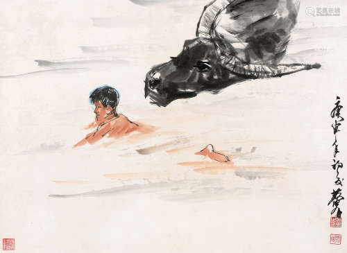 黄胄（1925～1997） 庚申（1980年）作 沐牛 镜心 设色纸本