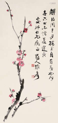张大千（1899～1983） 梅花 镜心 设色纸本