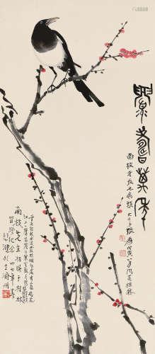 徐悲鸿（1895～1953） 戊寅（1938年）作 梅喜图 镜心 设色纸本