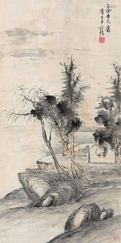 齐白石（1863～1957） 山水人物 立轴 设色纸本