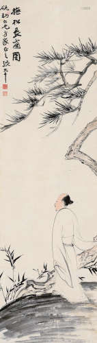 张大千（1899～1983） 抚松长啸图 立轴 设色纸本