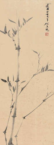 何香凝（1878～1972） 戊寅（1938年）作 墨竹 立轴 水墨纸本