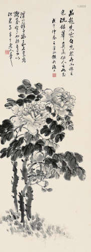 陈半丁（1876～1970） 水墨牡丹 立轴 水墨纸本