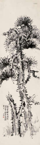 黄宾虹（1865～1955） 苍松图 立轴 水墨纸本