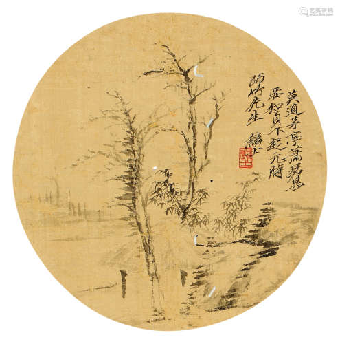 顾麟士（1865～1930） 修竹茅亭 立轴 水墨纸本