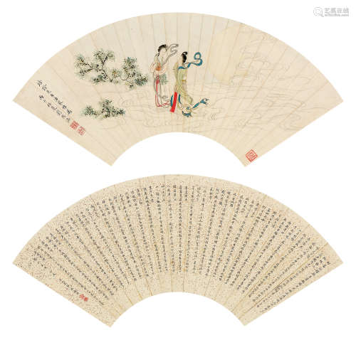 刘凌沧（1907～1989）林徽音（1904～1955） 仕女 小楷 （两幅） 扇页 设色纸本/水墨洒金笺