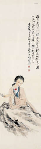 张大千（1899～1983） 乙亥（1935年）作 拈花仕女 立轴 设色纸本