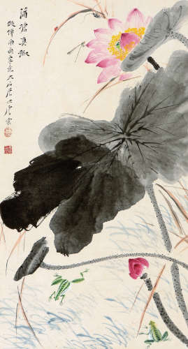 唐云（1910～1993） 蒲塘真趣 立轴 设色纸本