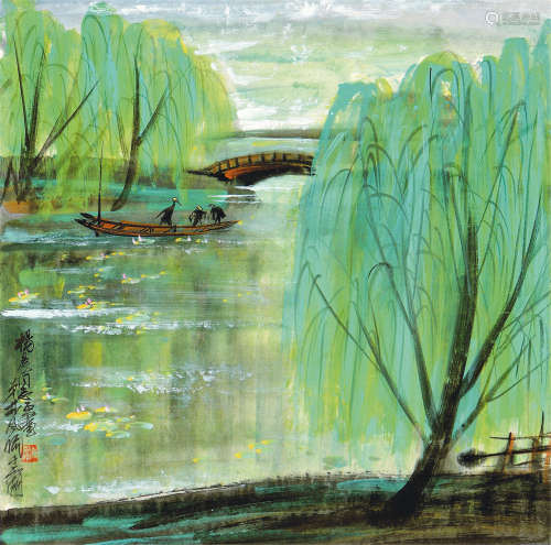 林风眠（1900～1991） 柳塘渔舟 立轴 设色纸本