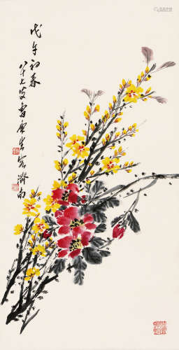 曹庚生（1891～1980） 戊午（1978年）作 花卉 立轴 设色纸本
