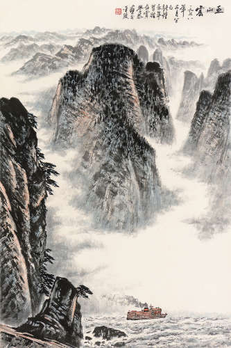 岑学恭（1917～2009） 戊午（1978年）作 巫山云 镜心 设色纸本