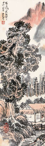 黄秋园（1914～1976） 丙辰（1976年）作 山水 立轴 设色纸本