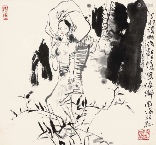 傅周海（1938～1998） 丁卯（1987年）作 傣女 镜心 水墨纸本