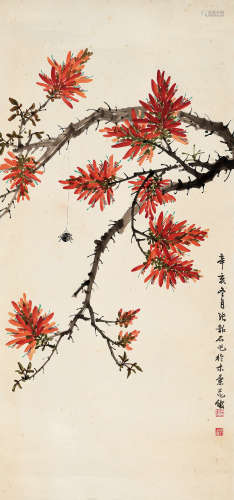张韶石（1913～1991） 辛亥（1971年）作 花卉 镜心 设色纸本