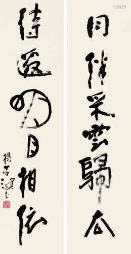 杨善深（1913～2004） 行草六言联 立轴 水墨纸本