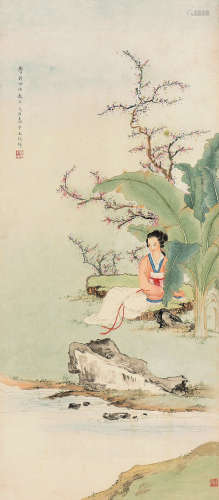 王叔晖（1912～1985） 乙酉（1945年）作 蕉阴仕女 镜心 设色纸本
