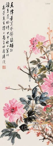 马万里（1904～1979） 甲申（1944年）作 花卉 镜心 设色纸本