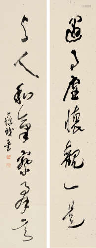 梁寒操（1899～1975） 草书七言联 立轴 水墨纸本