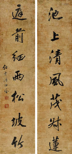潘祖荫（1830～1890） 行书七言联 立轴 水墨纸本