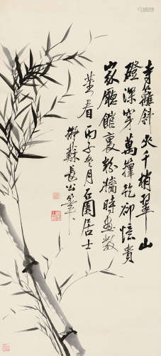 张克龢（1898～1959） 丙子（1936年）作 墨竹 立轴 水墨纸本