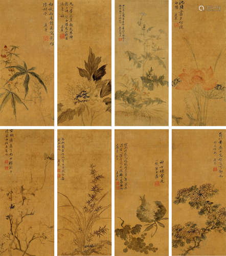 潘恭寿（1741～1794） 花卉 立轴八屏 设色绢本
