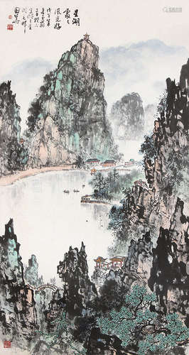 李國華 山水