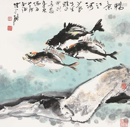 陳永鏘 暢意江河