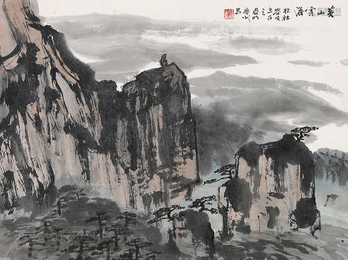 亞    明 黃山雲海