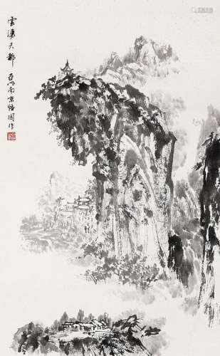 亞    明 雲湧天都