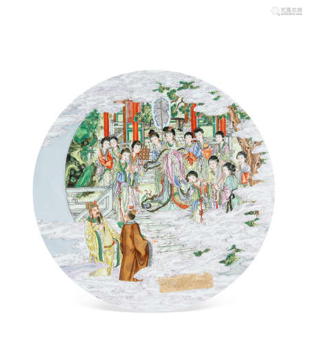 民國 粉彩十二金釵大圓形瓷板 (來源:香港資深藏家舊藏)