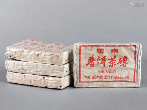 80年代 中國中土畜公司 生茶磚 四塊