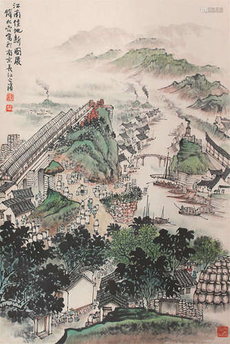 钱松嵒 山水 纸本立轴