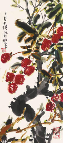 张士增(1944—2013) 荔枝图 设色纸本 软片