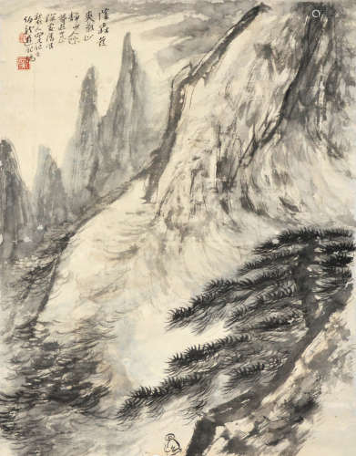 黑伯龙(1915-1989年) 山水 水墨纸本 软片