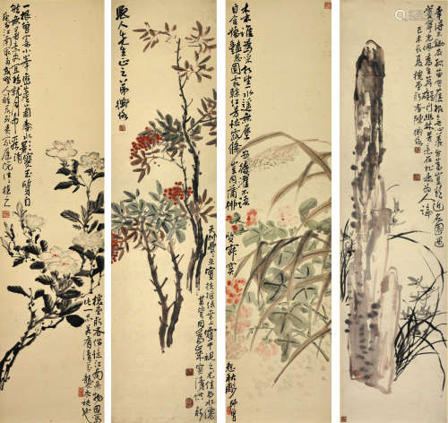 陈师曾(1876-1923) 花卉四条屏 设色纸本 立轴