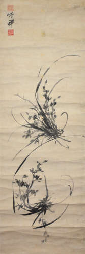 竹禅(1824-1901） 幽兰图 水墨纸本 立轴