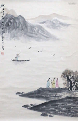 亚明（1924-2002年） 秋江待渡图 设色纸本 立轴