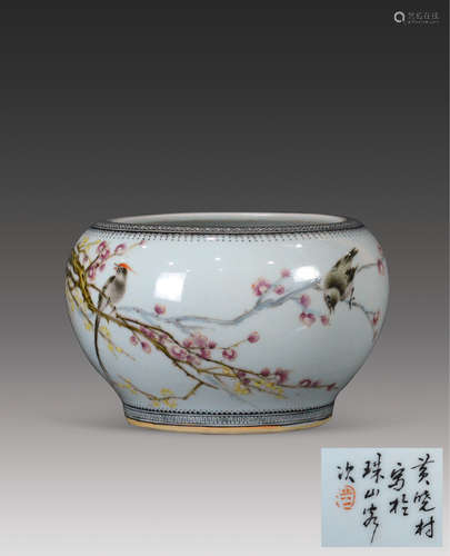 民国 黄晓村 浅绛彩花鸟笔洗 D:14cm