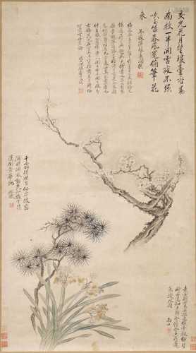 YUN SHOUPING (1633-1690), zugeschrieben.