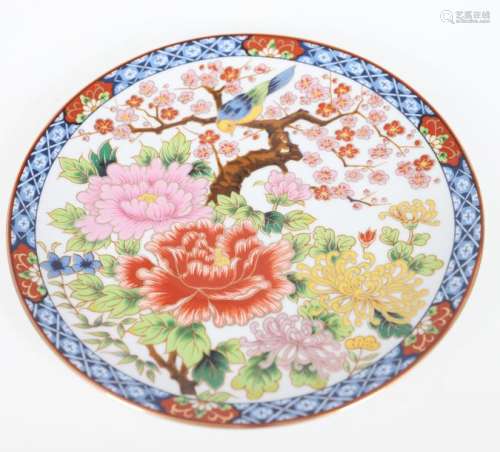 Assiette du japon \nEn porcelaine peinte à la main …