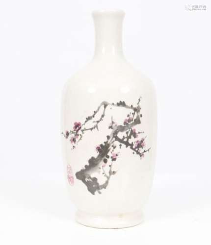 Vase chinois à décor de fleurs \nVase soliflore en …