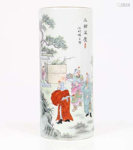 Vase antique Chine \nEn porcelaine à décor scéne de…